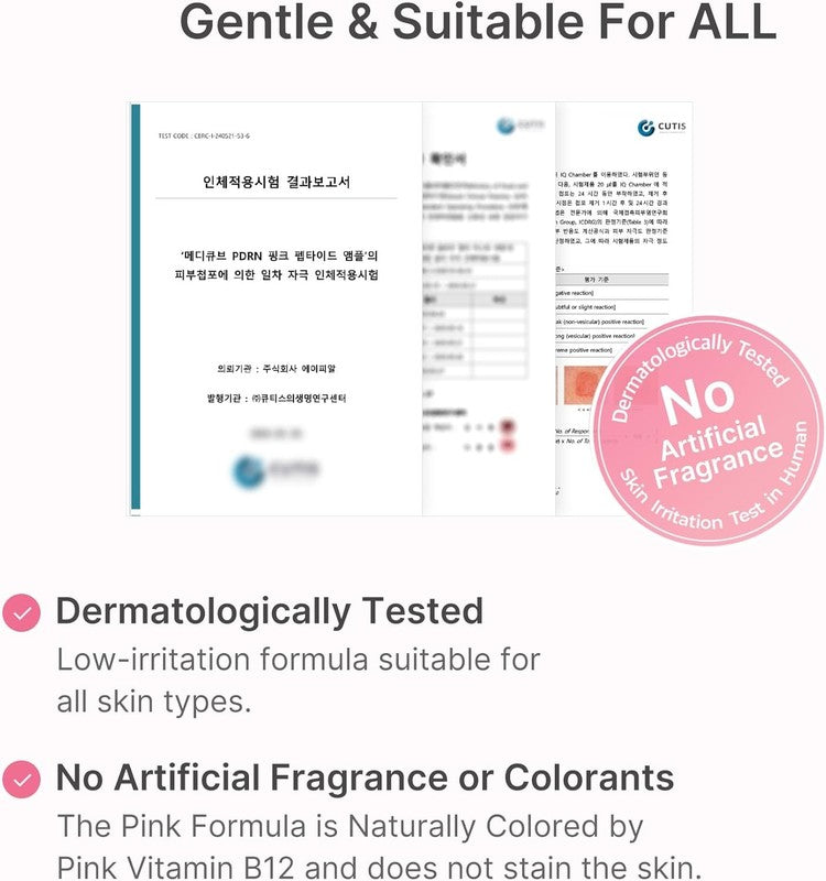 Medicube PDRN Pink Peptide Serum Salmon DNA Korean Skincare Glow Genuine KBeauty