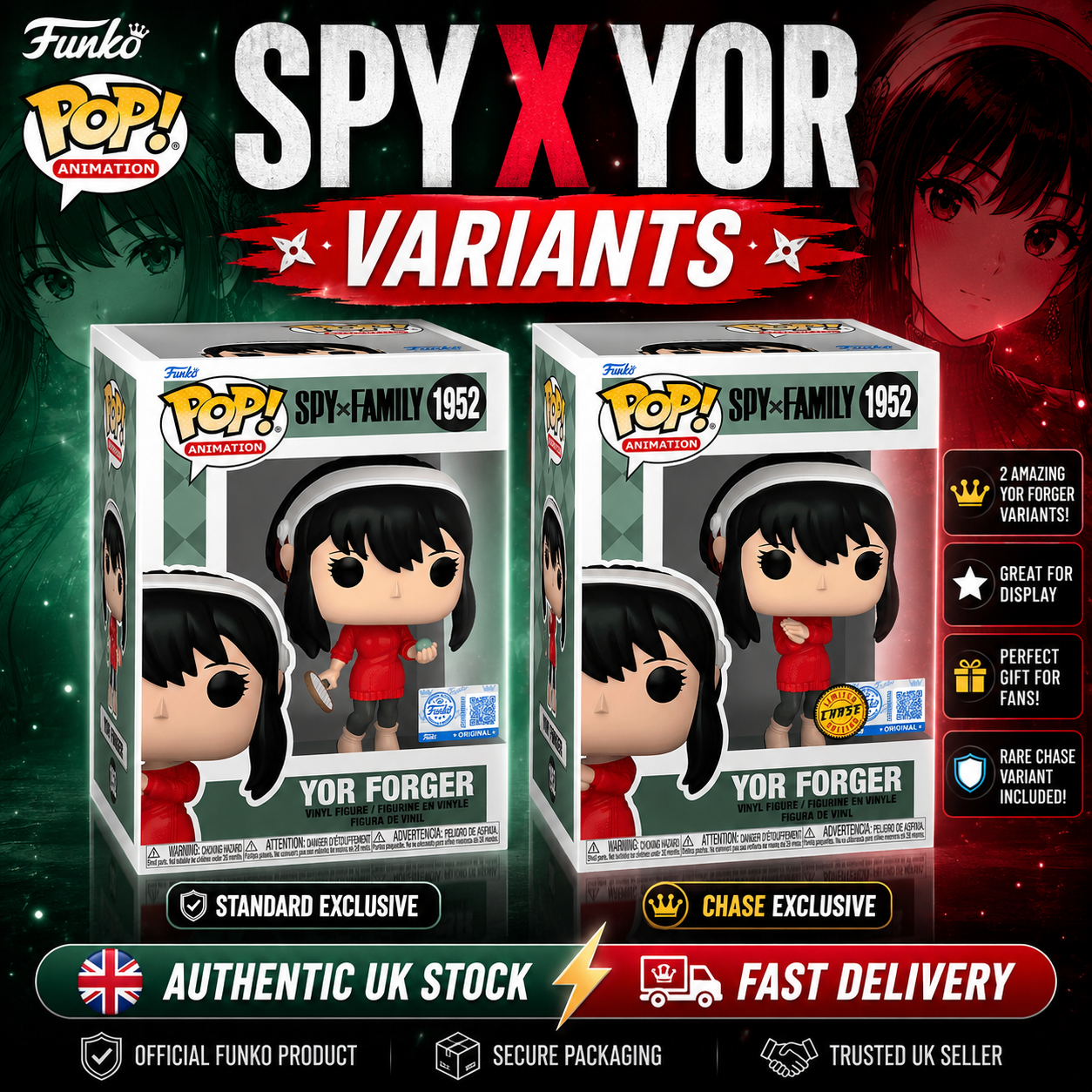 Funko Pop Animation Spy x Family Yor Forger Vinyl Figure #1952 EXCLUSIVE Variant