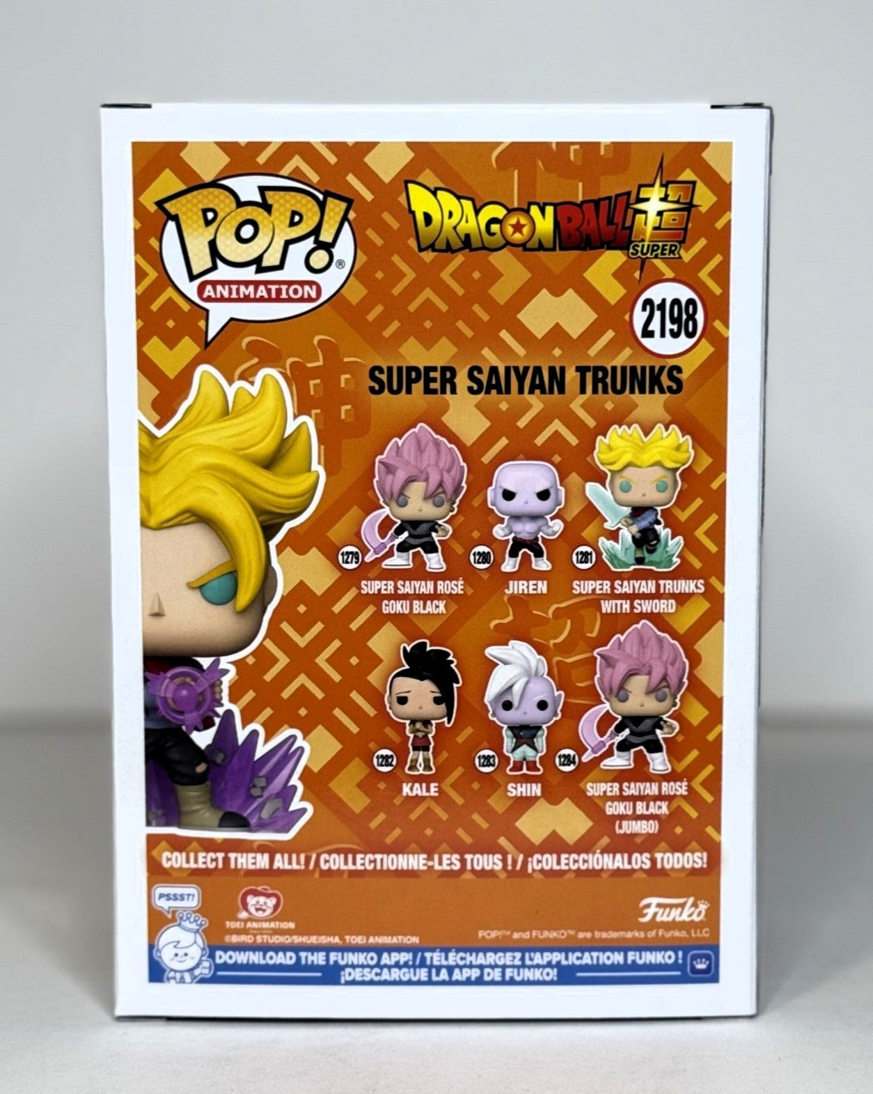 Funko Pop! Super Saiyan Trunks #2198 Dragon Ball Super Exclusive Vinyl Figure UK