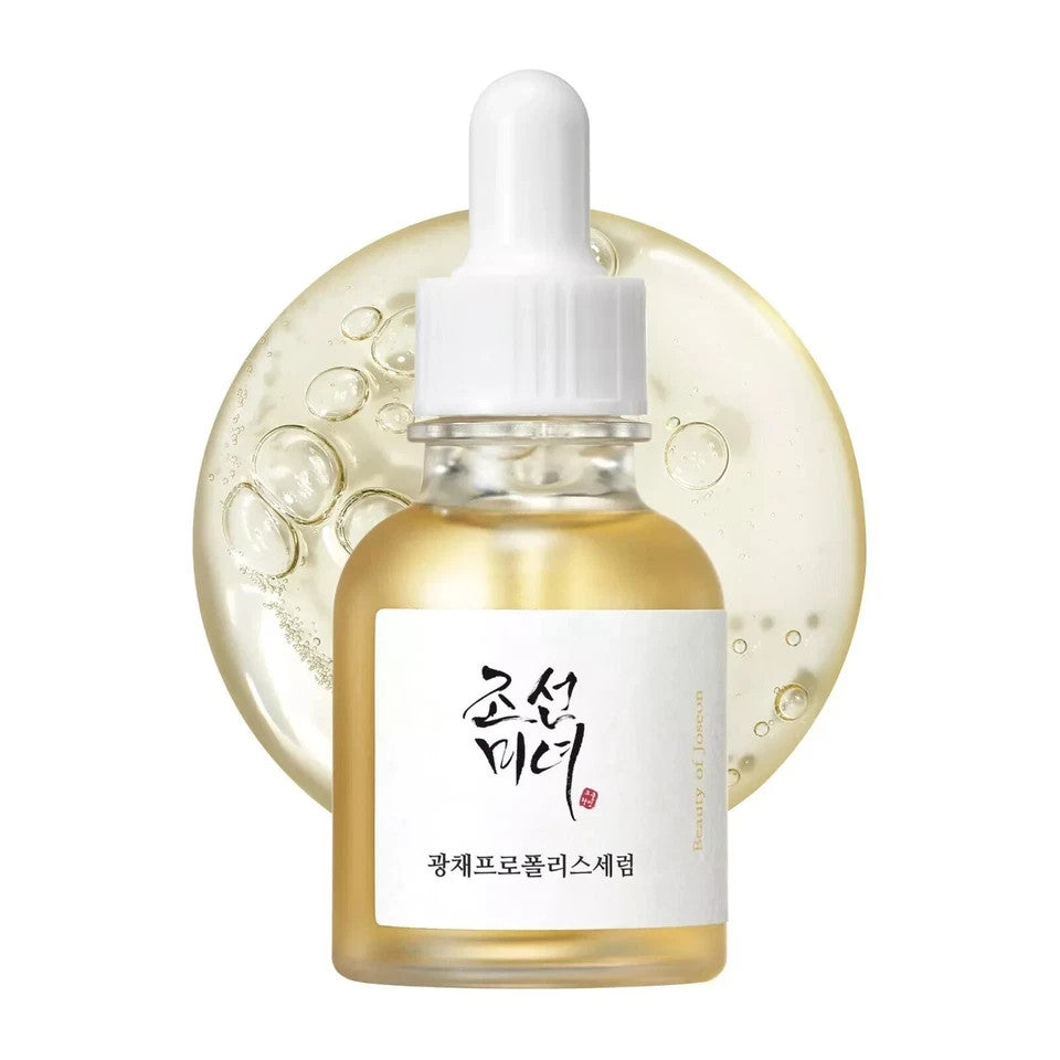 Beauty Of Joseon Glow Serum Propolis Niacinamide 30ml Korean Skincare Bright -UK